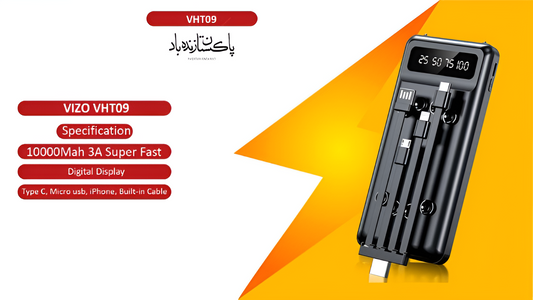 Vizo VHT-09 Power Bank | 10,000mAh Portable Charger for All Devices